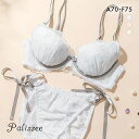 パリーゼ Palissee KOREA collection 3wayバイカラーダブルストラップ ブラジャー ショーツ セット ABCDEF サイドリボン 背中見せ バックシャン レディース trelinge 全3色 A70-M-F75-L