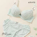 パリーゼ Palissee KOREA collection クレールブーケ フラワー ブラジャー ショーツ セット ABCDEF 脇高 ストリング 淡色 レディース trelinge 全3色 A70-M-F75-L