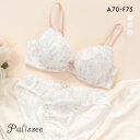 パリーゼ ペールフローラル ブラセット ABCDEF ブラジャー ショーツ セット プリント Palissee レディース trelinge 全3色 A70-M-F75-L