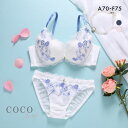ココランジェ ラフィネフルール ブラジャー ショーツ セット ABCDEF 大きいサイズ 小さいサイズ COCO Linge レディース trelinge 全3色 A70-M-F75-L