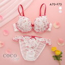ココランジェ ドットチェリーシフォン ブラジャー ショーツ セット COCO Linge レディース trelinge 全2色 A70-M-F75-L