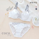 ココランジェ COCO Linge シャイニンググレイス ブラジャー ショーツ セット レディース trelinge 全3色 A70-M-F75-L