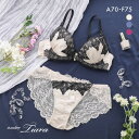 20%OFF セントオードリー グロリアスジュエリー ブラジャー ショーツ セット バックレース 谷間メイク ダブルパッド St.Audrey tiara レディース trelinge 全3色 A70-M-F75-L