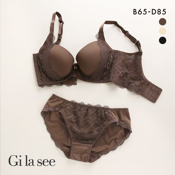 ギャラシー プヨ肉すっきり美乳ブラセット BCD65-85 補正 グラマーサイズ 大きいサイズ 3/4カップ ブラショーツセット 脇高 レディース trelinge 全3色 B65-M-D85-LL