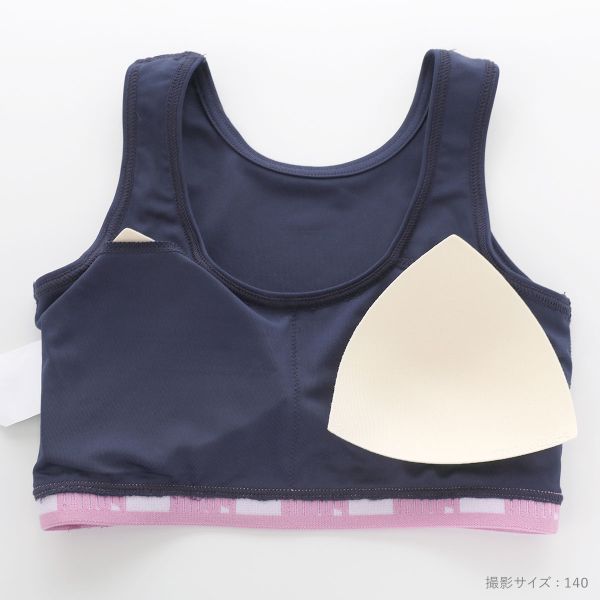 �ס��� ���� �ϡ��եȥå� ���硼�� �岼���å� ���å� ����˥� �����륺 PUMA ��ǥ����� trelinge ��2�� 140-165