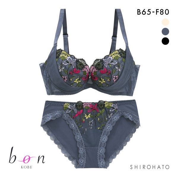 楽天市場】viola（カラーネイビー）（インナー・下着・ナイトウェア