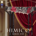 【メール便(7)】 ヒミコ 030シリーズ ガーターベルト M L ランジェリー HIMICO レディース trelinge 全3色 M-L