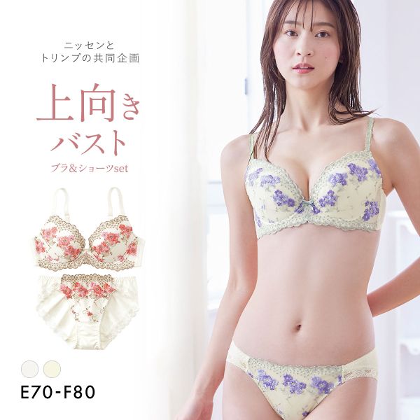 【ニッセンとトリンプ共同企画】フラワーブラジャーショーツセット フラワーブーケ柄 EF レディース trelinge 全2色 E70-M-F80-L