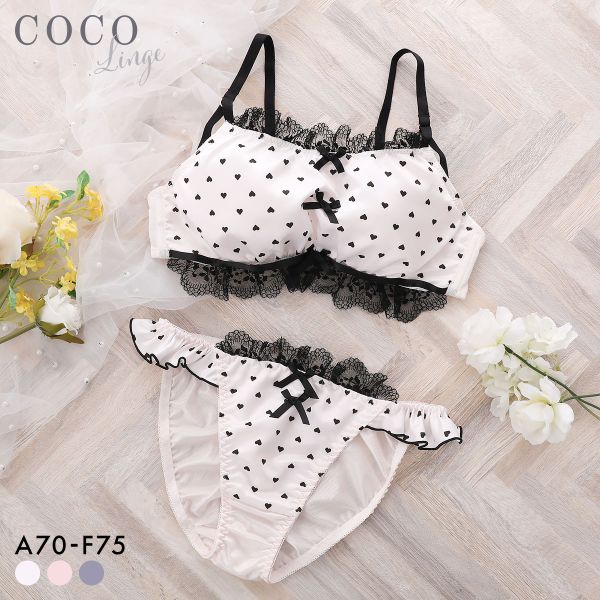 ココランジェ チャーミーハートドット ブラジャー ショーツ セット COCO Linge 大きいサイズ レディース trelinge 全3色 A70-M-F75-L