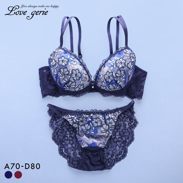 ラブジェリー ロイヤルフラワー ブラセット ABCD 盛り胸 Wパッド 谷間ブラ 総レース ブラジャー ショーツ セット Love gerie レディース trelinge 全2色 A70-M-D80-L