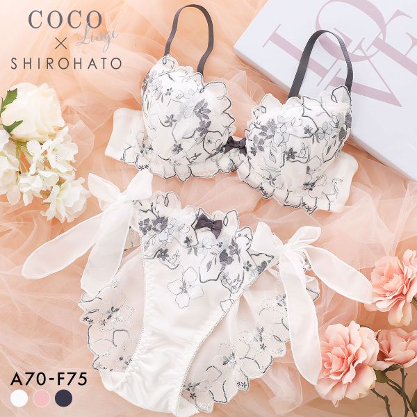 ココランジェ マルチキューティシフォン ブラジャー ショーツ セット SHIROHATO別注 谷間 サイドリボン バックレース COCO Linge レディース trelinge 全3色 A70-M-F75-L
