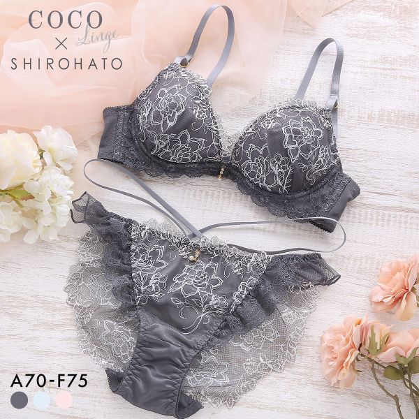 ココランジェ クラリティパール ブラジャー ショーツ セット SHIROHATO別注 谷間 バックレース ストリング COCO Linge レディース trelinge 全3色 A70-M-F75-L