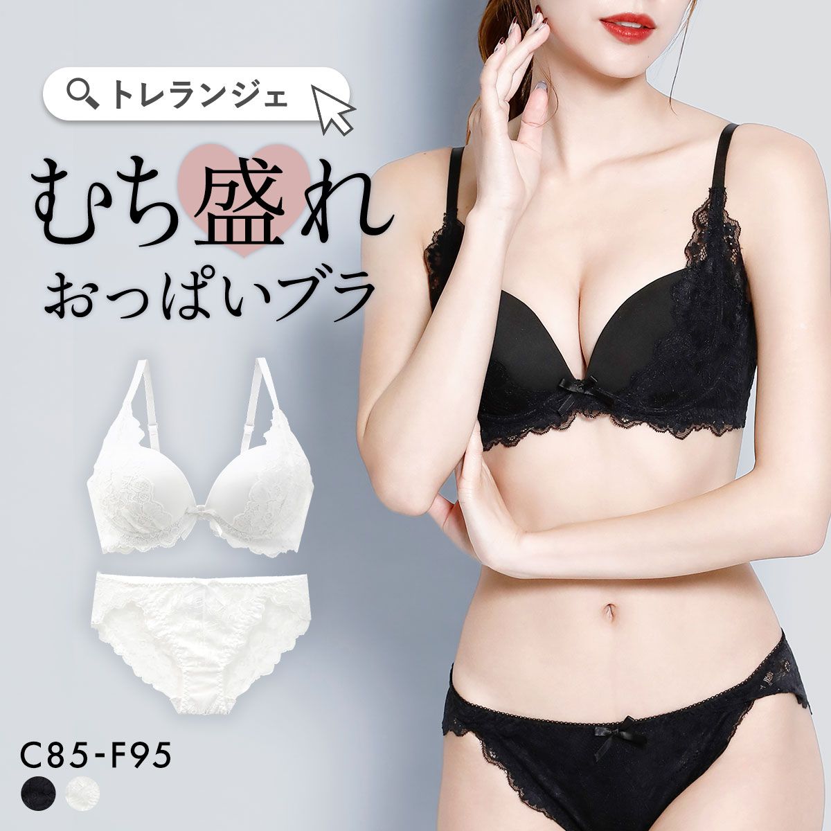 ���� ���쥬��� ������ë�֤��Ѥ����ƹ�֥� ���� ��ǥ��ե��졼�� �֥饻�å� CDEF80-95 ����ޡ� ���� W�ѥå� ���� ���궻 �󤻾夲 El...