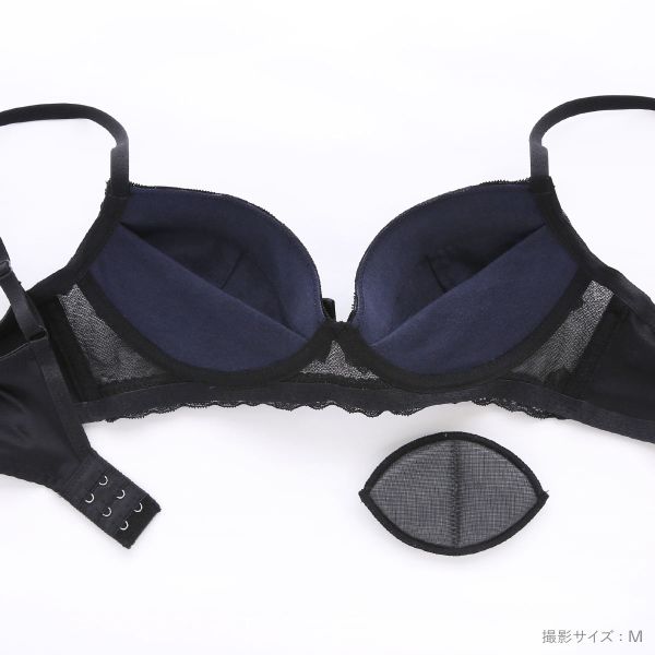 ソニアブラック ハートチュール ノンワイヤーブラセット M L LL パッド入り 脇スッキリ 脇高 快適 大きいサイズ レディース trelinge 全2色 M／M-LL／LL