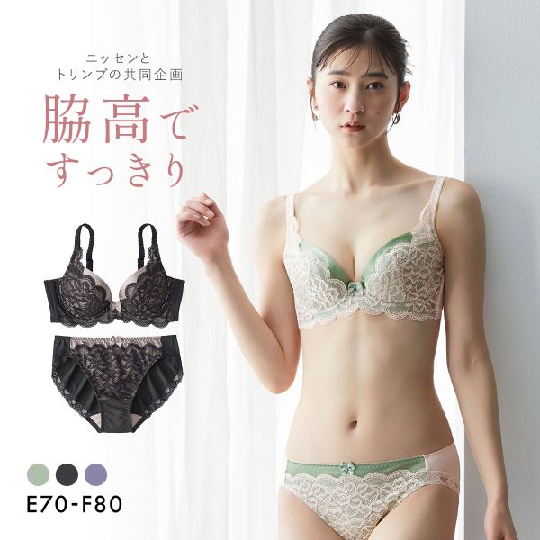 楽天市場】e70-（サイズ（S/M/L）M）の通販