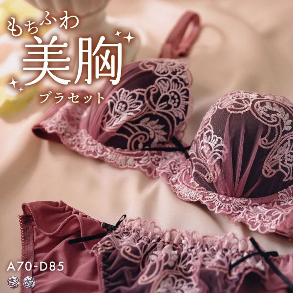 ���󥨥� �ƹ� ���ƥ�ɥ��å��ڥƥ���꡼ �֥饻�å� ABCD ���� ë�� ���� �Ϥ������ä��� �ƴ� �֥饸�㡼 ���硼�� ���å� ���� SANEI ���...