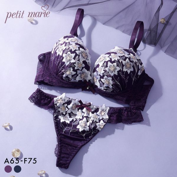 楽天市場】トリンプ t75（インナー・下着・ランジェリー｜レディース