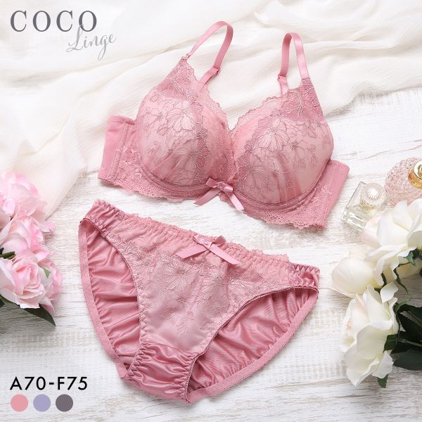 楽天市場】olin（インナー・下着・ナイトウェア）の通販