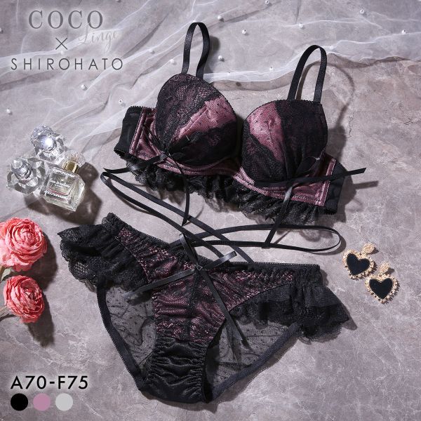 ココランジェ ドッティーティーズ ブラジャー ショーツ セット SHIROHATO別注 谷間 バックレース ストリング COCO Linge ブラセット レディース trelinge 全3色 A70-M-F75-L