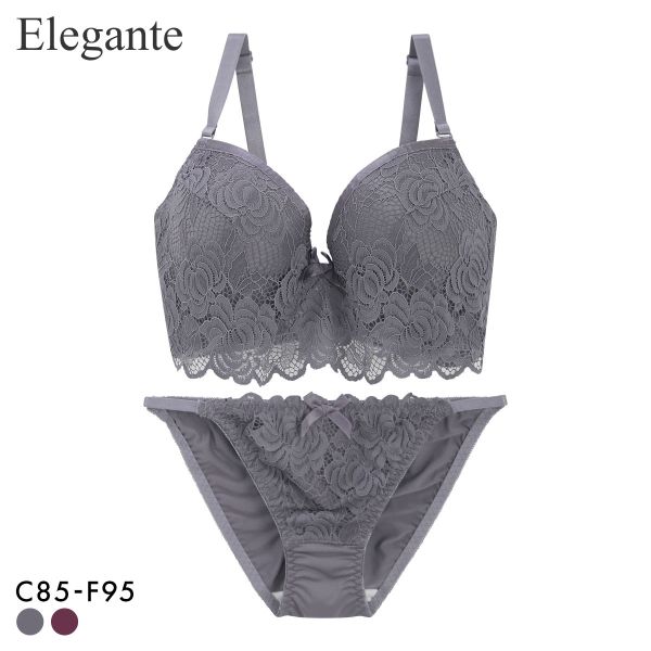 エレガント 脇肉を谷間に変える脇高ブラ ローズレース ブラセット CDEF80-95 ブラジャー ショーツ セット 脇寄せ 谷間 盛り Elegante レディース trelinge 全2色 C85-LL-F95-4L