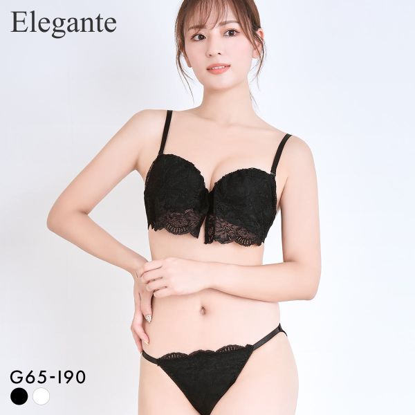 Rakuten - エレガント カバーレーシー ブラセット GHI65-95 大きいサイズ グラマー ブラジャー ショーツ セット 谷間 盛り 下厚パッド Elegante レディース trelinge 全2色 G65-M-I90-3L