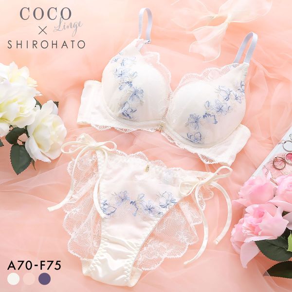 楽天市場】Coco de Me（インナー・下着・ナイトウェア）の通販