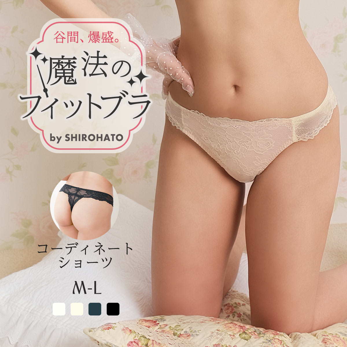 �ڥ᡼����(5)�� ��ˡ�Υե��åȥ֥� T�Хå����硼�� ��ǥ����� ���� ���� �졼�� T�Хå� �ϥ��������� ���� ������ �礭�������� �������� �İ��� ...