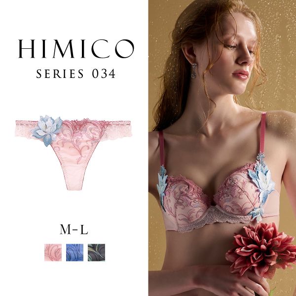 �ڥ᡼����(7)�� �ҥߥ� 034���꡼�� ���硼�� T�Хå� ���� ���� M L ��󥸥��꡼ HIMICO ��ǥ����� trelinge ��3�� M-L