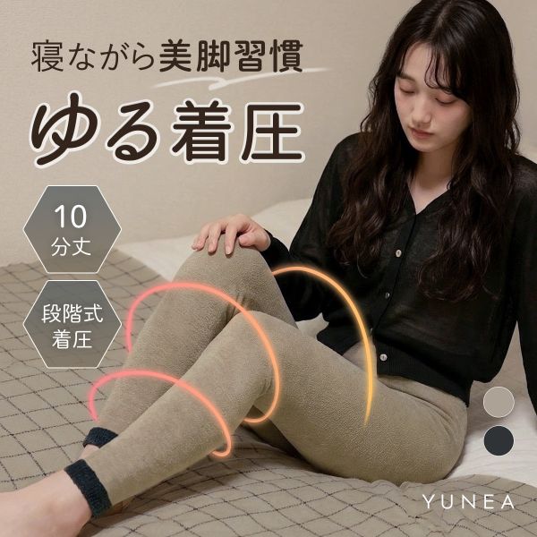 �ڥ᡼����(30)�ۡ�����̵���� �尵�쥮�� �尵���ѥå� �尵������ ��ǥ����� ����Ȥ� �� �ϥ��������� ����ʡ� �ð� ���� ���� �� �� �� �� 1...