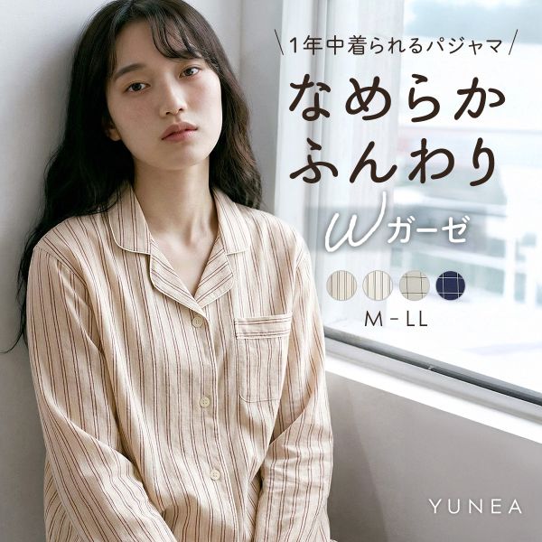 ������̵���� �ѥ���� ��ǥ����� ������ Ĺµ �岼���å� �ʺ� 2�ť����� �� �� �� �� ������ ���ȥ饤�� �����å� M L LL YUNEA trel...