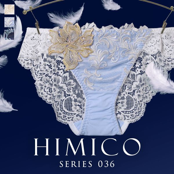 乐天商城 - 【メール便(7)】 ヒミコ 036シリーズ ショーツ スタンダード M L ランジェリー HIMICO レディース trelinge 全3色 M-L