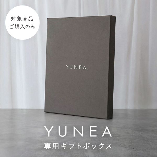 Rakuten - YUNEAパジャマ専用 ギフトボックス ラッピング プレゼント 贈り物 レディース trelinge