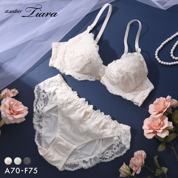 Rakuten - セントオードリー ティアラ ピュアセダクション 3/4カップ ブラジャー ショーツ セット ABCDEF バックレース St.Audrey tiara レディース trelinge 全3色 A70-M-F75-L