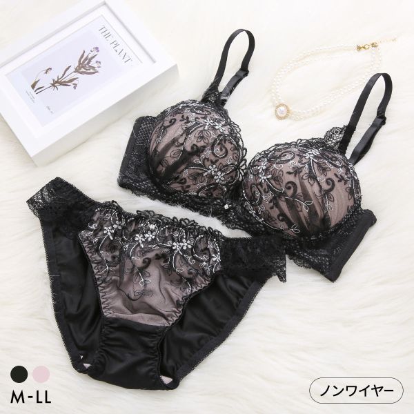 乐天商城 - ピュアシェリ 脇高ラメ入りチュールレース ノンワイヤー ブラセット M L LL ブラジャー ショーツ セット ワイヤレス PURECHERIE レディース trelinge 全2色 M／M-LL／LL