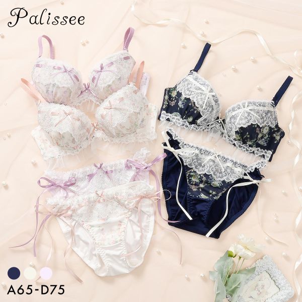 Rakuten - パリーゼ Rose Tea Party ブラセット ABCDEF ナイスフィット ブラジャー ショーツ 大きいサイズ サイドリボン Palissee レディース trelinge 全3色 A70-M-F75-L