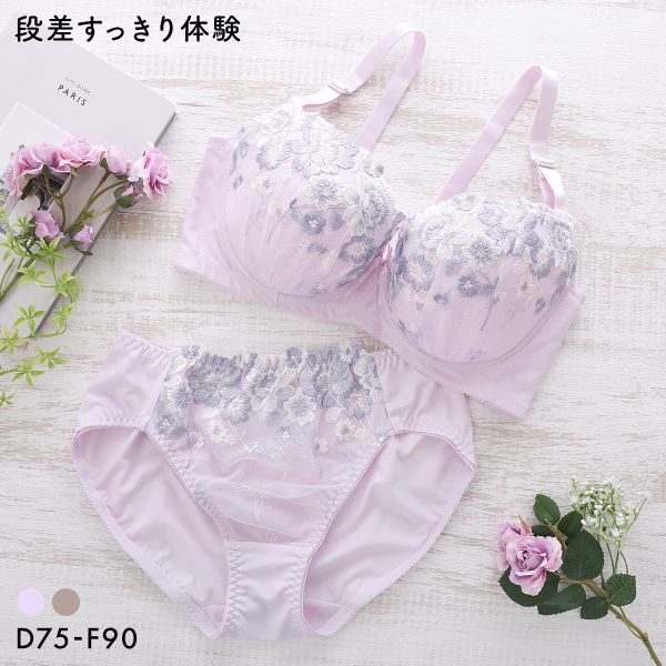 サイズ レディースD75-M、D80-L、D85-LL、D90-3L、E75-M、E80-L、E85-LL、E90-3L、F75-M、F80-L、F85-LL、F90-3L※ブラサイズ-ショーツサイズショーツM(ヒップ87-95cm)L(ヒップ92-100cm)LL(ヒップ97-105cm)3L(ヒップ102-110cm) カラー PU-パープル、MO-モカ 素材 【ブラ】ポリエステル　ポリウレタン【ショーツ】ポリエステル　ポリウレタン　その他 仕様 【ブラ】・脇高設計・3/4カップ・ホックの数：3段3列・パッド、パッドポケットなし・肩紐取外し：可・ワイヤー入り・サイドボーン：あり(左右2本ずつ合計4本)【ショーツ】・伸縮性：バックのみ縦横にあり・クロッチ：付き・透感：なし 関連ワード 260825 下着 レディース 女性 ブラ ブラセット ブラジャー ショーツ セット ブラショーツ ブラ＆ショーツ パンツ フルバック 下着セット 女性用 花柄 フラワー柄 大きい胸 大きいサイズ グラマーサイズ Fカップ アンダー大きいサイズ 大きめ アンダー85 アンダー90 段差すっきり体験 エレガンスフラワー グラマーブラセット DEF75-90 アンダー大きいサイズ ブラジャー ショーツ セット 段差すっきり体験 フラワーブーケ グラマーブラセット DEF75-90 アンダー大きいサイズ ブラジャー ショーツ セット &nbsp;段差すっきり体験 フェミニンフラワー グラマーブラセット DEF75-90 アンダー大きいサイズ ブラジャー ショーツ セット気になる段差をすっきりカバー！グラマーサイズ専用の脇高ブラセット☆グラデーションの美しいフラワー刺繍が華やかな機能付きブラショーツセット。胸もとのミニリボンが愛らしさを添えるアクセント。立体3枚接ぎのカップでバストを優しく包み込み、自然な丸みのあるバストをメイクします。脇部分の2連の脇高サイドボーンが流れやすいお肉をバストに戻し、ボリュームバストもしっかりとキープし、すっきりシルエットに整えます。ストラップは幅広仕様になっているので、バストを支えて引き上げ、肩への負担を軽減。背中はU字仕様＆幅広設計で背中の凸凹もカバーしつつ、安定感のある着け心地です。セットショーツはデイリーに使いやすいノーマルタイプ。後ろ身生地はなめらかな肌あたりで、タテヨコに伸縮性があり、ヒップを優しく包み込みます。身に着けるだけで、気になる部分を整える、とってもお値打ちな人気ブラセットです。