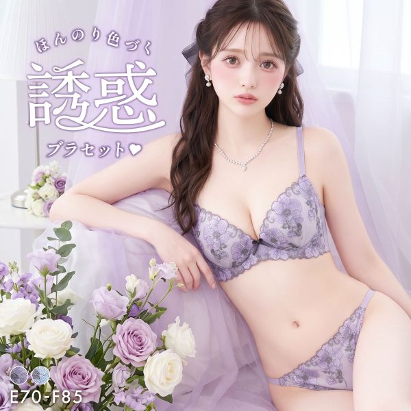 楽天市場】e70-（サイズ（S/M/L）M）の通販