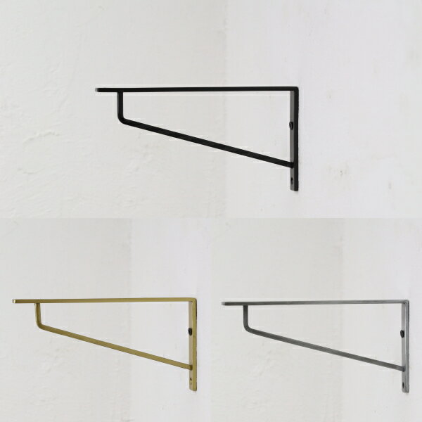 棚受け 棚受け金具 棚受け金物 アイアン L型 アングル おしゃれ ブラケット M 奥行:約19cm 単品 ゴールド 黒 シルバー