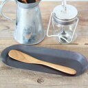 木製 ジャムスプーン ヘラ 木べら おしゃれ チークウッド TEAK WOOD