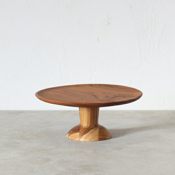 木製 ケーキスタンド コンポート ケーキ皿 おしゃれ 1段 約22cm 単品