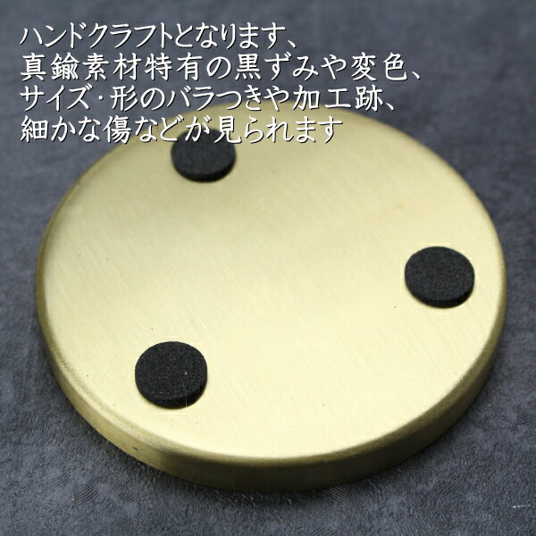 �ץ�󥿡��������� �ȥ쥤 ��ʪ���� ����ȭ ��� ľ����7.1cm