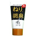 ムソー 大村屋 ねり胡麻チューブ 黒 120g 6本 胡麻を香味豊かに炒り上げてクリーム状になるまですりつぶし 特別な製法により 油分の分離がしにくくなったクリーム状の胡麻