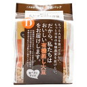 ムソー だいずデイズ　続けるだいずDAYS習慣 200g（40g×5）×6袋。北海道産有機転換期間中の大豆を使用した蒸し大豆　食べきりサイズに小分けされていて便利