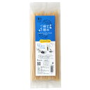 ヤムヤム 有機玄米細麺パッタイ 150g×12袋。有機玄米を使用。グルテンフリー。茹でずに、お湯につけるだけでOK！もちもちとした食感のライスヌードル。日本人約8割グルテン不耐性