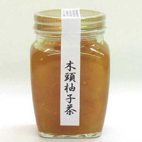 木頭村 柚子茶 300g×3本。糖度55度 契約栽培の柚子皮とビートグラニュー糖、国産はちみつで仕上げた柚子茶。農薬・化学肥料・動物性肥料不使用の木頭柚子の柚子を使用