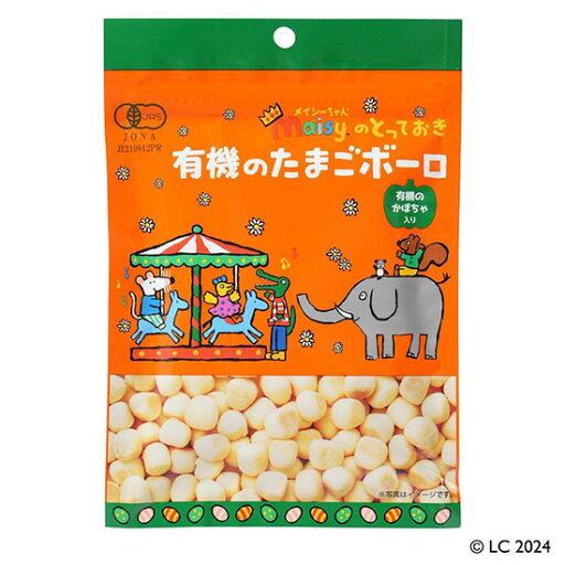 創健社 メイシーちゃんのとっておき有機たまごボーロ 40g×5袋。北海道産有機馬鈴薯の馬鈴薯澱粉や国産有機卵、有機かぼちゃペースト等、有機原料のみで作ったやさしい甘さの有機たまごボーロ 創健社 メイシーちゃんのとっておき有機たまごボーロ 40g×5袋。北海道産有機馬鈴薯の馬鈴薯澱粉や国産有機卵、有機かぼちゃペースト等、有機原料のみで作ったやさしい甘さの有機たまごボーロ