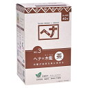 ナイアード　ヘナ+木藍　茶系 徳用400g　100％天然成分を使用。100％のヘナをベースにハーブをブレンド白髪が日本人の黒髪にもなじみやすい茶色。ダメージヘアを整え艶やかでさらさらの髪にナイアードのヘナシリーズは発売以来人気のロングセラー。嬉しいデトックス