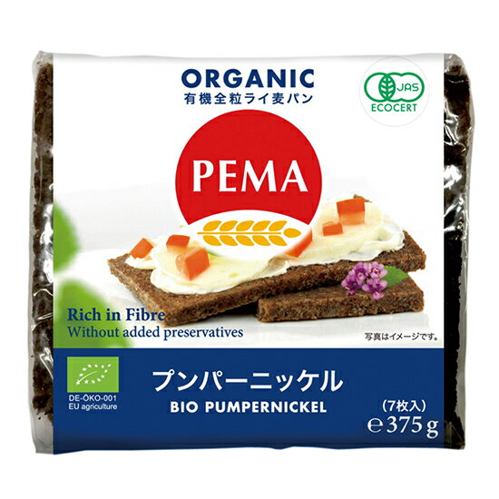ミトク ペーマ 有機全粒ライ麦パン プンパーニッケル375g(6枚入)×10袋。有機ライ麦を使った食物繊維が豊富なドイツの伝統的な黒パン ライ麦本来のほのかな甘みと マイルドな酸味。現代人に不足しがちな、ビタミン、ミネラルがバランスよく含まれる