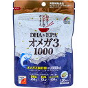 ●DHAやEPA、α-リノレン酸はオメガ 3(n-3系)の脂肪酸で、サラサラしているという特長があります。 3つのサラサラ成分「オメガ3脂肪酸」を高配合した栄養補助食品。 1日6粒当たり、カツオ・マグロの「DHA」・「EPA」、アマニ油の「α-リノレン酸」といった、DHA450mg、EPA53mg、α-リノレン酸504mgを配合し、オメガ3脂肪酸を合計で約1000mg(1007mg)高配合しました！ ●DHAやEPA、α-リノレン酸はオメガ 3(n-3系)の脂肪酸で、サラサラしているという特長があります。 ●体内で充分に作ることができないため、食事から摂取する必要がある必須脂肪酸の一種です。 個装サイズ：120X170X15mm 個装重量：約73g 内容量：65.4g(545mg×120粒) 【原材料】 DHA含有精製魚油(国内製造)、アマニ油、ゼラチン(豚皮由来)／グリセリン 【栄養成分(6粒(3.27g)当たり)】 エネルギー：23.6kcaL たんぱく質：0.8g 脂質：2.2g -n-3系脂肪酸：1.0g 炭水化物：0.2g 食塩相当量：0g DHA：450mg EPA：53mg a-リノレン酸：504mg 【召し上がり方】 ・栄養補助食品として1日6粒を目安に、水またはぬるま湯と共にお召し上がりください。 【保存方法】 ・高温多湿、直射日光を避けて保存してください。●DHAやEPA、α-リノレン酸はオメガ 3(n-3系)の脂肪酸で、サラサラしているという特長があります。 3つのサラサラ成分「オメガ3脂肪酸」を高配合した栄養補助食品。 1日6粒当たり、カツオ・マグロの「DHA」・「EPA」、アマニ油の「α-リノレン酸」といった、DHA450mg、EPA53mg、α-リノレン酸504mgを配合し、オメガ3脂肪酸を合計で約1000mg(1007mg)高配合しました！ ●DHAやEPA、α-リノレン酸はオメガ 3(n-3系)の脂肪酸で、サラサラしているという特長があります。 ●体内で充分に作ることができないため、食事から摂取する必要がある必須脂肪酸の一種です。 個装サイズ：120X170X15mm 個装重量：約73g 内容量：65.4g(545mg×120粒) 【原材料】 DHA含有精製魚油(国内製造)、アマニ油、ゼラチン(豚皮由来)／グリセリン 【栄養成分(6粒(3.27g)当たり)】 エネルギー：23.6kcaL たんぱく質：0.8g 脂質：2.2g -n-3系脂肪酸：1.0g 炭水化物：0.2g 食塩相当量：0g DHA：450mg EPA：53mg a-リノレン酸：504mg 【召し上がり方】 ・栄養補助食品として1日6粒を目安に、水またはぬるま湯と共にお召し上がりください。 【保存方法】 ・高温多湿、直射日光を避けて保存してください。