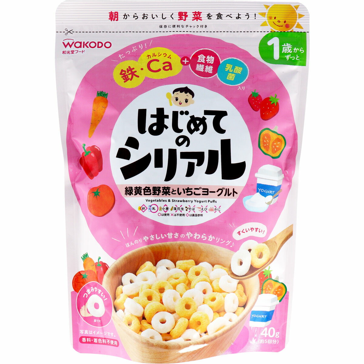 和光堂 フード はじめてのシリアル 緑黄色野菜といちごヨーグルト 40g×6袋。4種類の緑黄色野菜といちご、ヨーグルト、国産米をパフにした甘さひかえめのシリアルです。野菜やいちごヨーグルトのやさしい風味です。